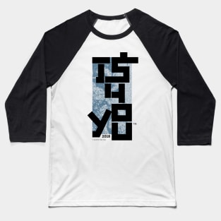 It's for You hieroglyphics Baseball T-Shirt